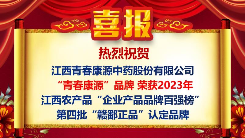 操操操逼逼逼视频